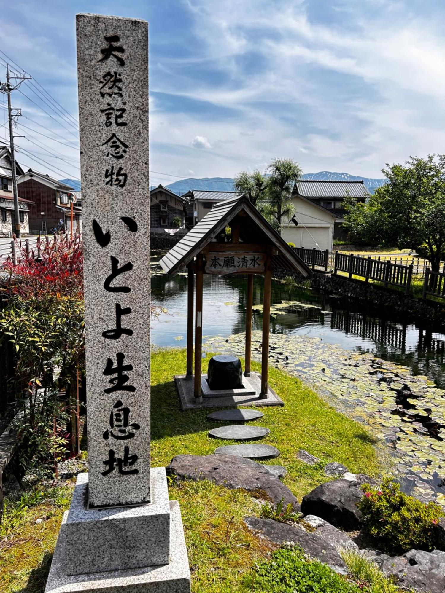 古民家ゲストハウス ナマケモノ Ono  Exterior foto