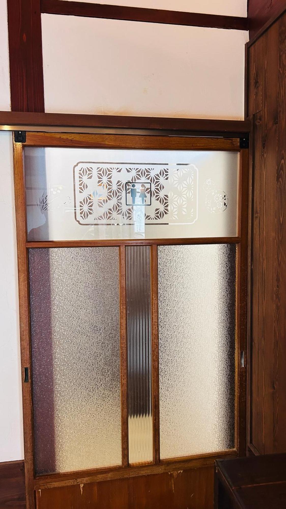 古民家ゲストハウス ナマケモノ Ono  Exterior foto