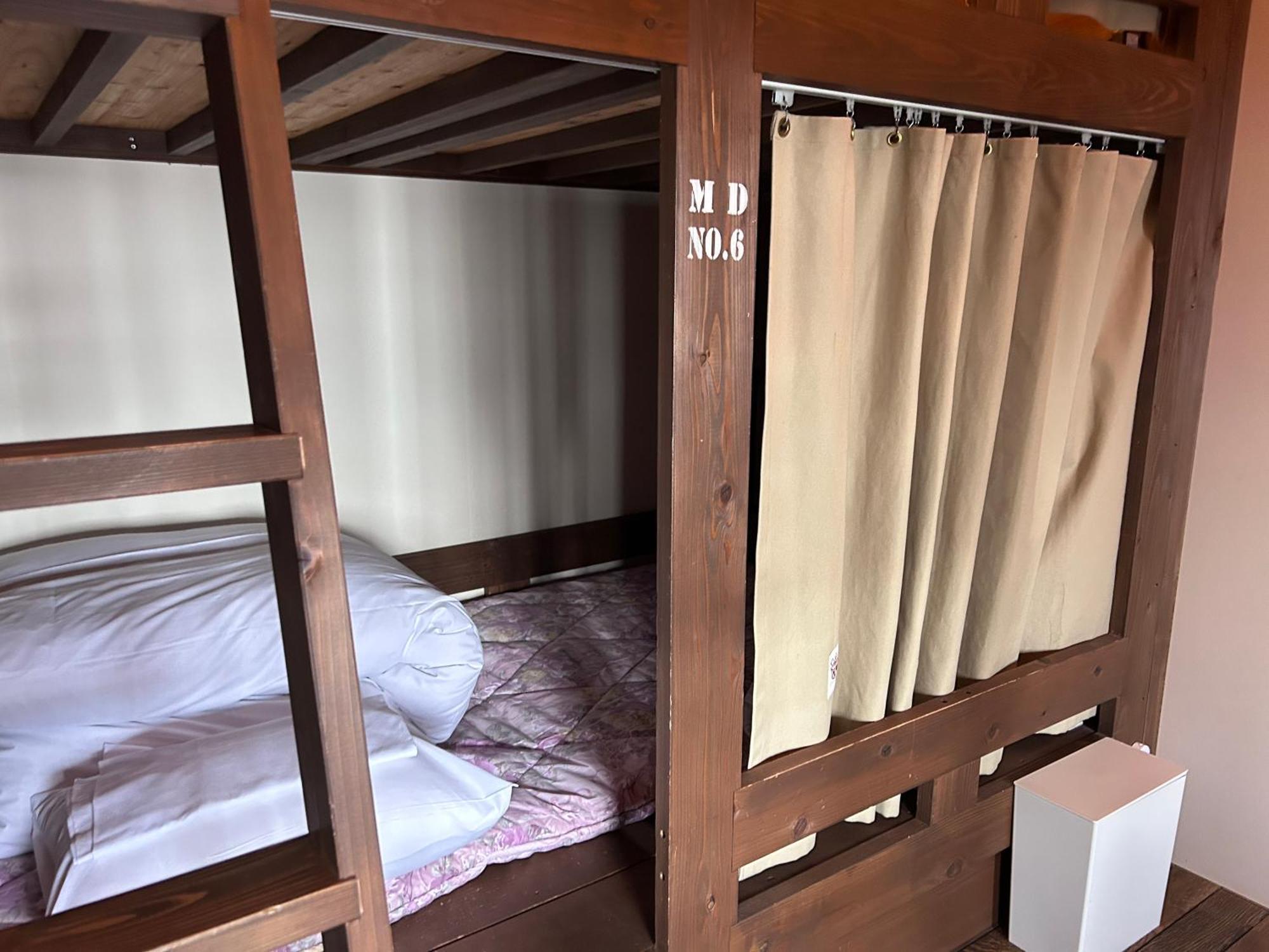 古民家ゲストハウス ナマケモノ Ono  Zimmer foto